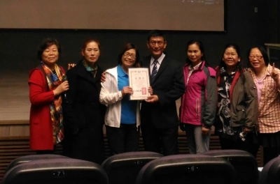 107.04.17-土地法34-1條處分實務(外加：公同共有領取提存實務)