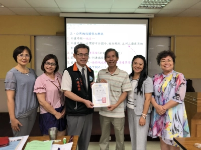 107.07.27-土地開發必勝!你應該知道的建築線觀念與實務