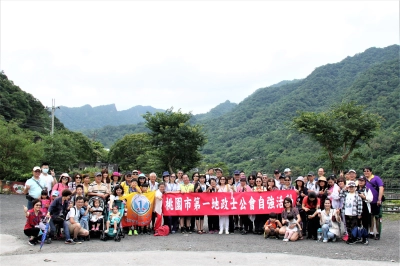 108.06.01-本會108年度春季自強活動